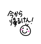 博多弁 手書き文字（個別スタンプ：34）