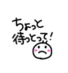 博多弁 手書き文字（個別スタンプ：35）