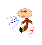 表計算ソフトで作成したイラストです。（個別スタンプ：9）