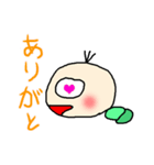 iaいもいも（個別スタンプ：3）