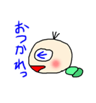 iaいもいも（個別スタンプ：6）