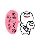 孫がだいすき優しいおばあちゃん（個別スタンプ：39）