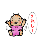 楽しい赤ちゃん（個別スタンプ：13）