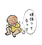 楽しい赤ちゃん（個別スタンプ：20）