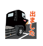 貨トラッ君 海コン トレーラー ver.2（個別スタンプ：19）