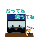 貨トラッ君 海コン トレーラー ver.2（個別スタンプ：30）