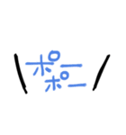 金髪王子の発言（個別スタンプ：15）