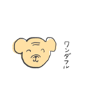 わんこがワン（個別スタンプ：29）