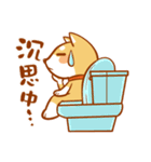 shiba inu life-Mengtai Ji（個別スタンプ：22）