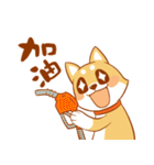 shiba inu life-Mengtai Ji（個別スタンプ：28）