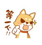 shiba inu life-Mengtai Ji（個別スタンプ：32）