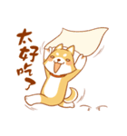 shiba inu life-Mengtai Ji（個別スタンプ：34）