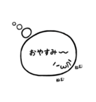 顔文字くんが思ってること。（個別スタンプ：2）