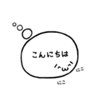 顔文字くんが思ってること。（個別スタンプ：3）