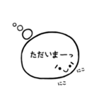 顔文字くんが思ってること。（個別スタンプ：6）