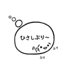 顔文字くんが思ってること。（個別スタンプ：7）