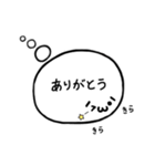 顔文字くんが思ってること。（個別スタンプ：8）