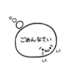 顔文字くんが思ってること。（個別スタンプ：9）