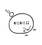 顔文字くんが思ってること。（個別スタンプ：11）