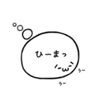 顔文字くんが思ってること。（個別スタンプ：17）