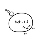 顔文字くんが思ってること。（個別スタンプ：18）