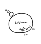 顔文字くんが思ってること。（個別スタンプ：22）