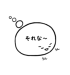 顔文字くんが思ってること。（個別スタンプ：27）