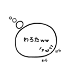 顔文字くんが思ってること。（個別スタンプ：28）