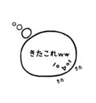 顔文字くんが思ってること。（個別スタンプ：29）