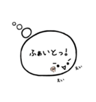 顔文字くんが思ってること。（個別スタンプ：30）