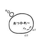 顔文字くんが思ってること。（個別スタンプ：31）