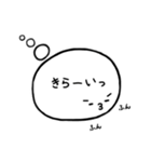 顔文字くんが思ってること。（個別スタンプ：36）