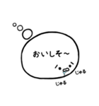 顔文字くんが思ってること。（個別スタンプ：38）