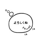 顔文字くんが思ってること。（個別スタンプ：39）