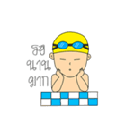 Baby Kids Swimming（個別スタンプ：34）