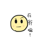 Mr. Smile's emotions（個別スタンプ：2）