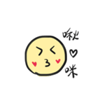 Mr. Smile's emotions（個別スタンプ：4）