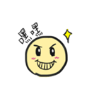 Mr. Smile's emotions（個別スタンプ：8）