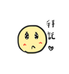 Mr. Smile's emotions（個別スタンプ：11）