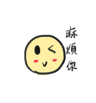 Mr. Smile's emotions（個別スタンプ：12）