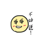 Mr. Smile's emotions（個別スタンプ：17）