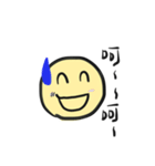 Mr. Smile's emotions（個別スタンプ：18）