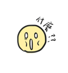 Mr. Smile's emotions（個別スタンプ：24）