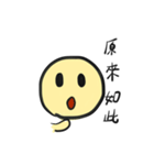 Mr. Smile's emotions（個別スタンプ：25）