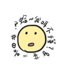 Mr. Smile's emotions（個別スタンプ：26）