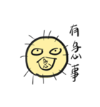 Mr. Smile's emotions（個別スタンプ：27）