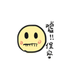 Mr. Smile's emotions（個別スタンプ：29）