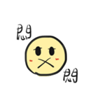 Mr. Smile's emotions（個別スタンプ：30）