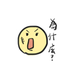 Mr. Smile's emotions（個別スタンプ：32）