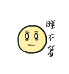 Mr. Smile's emotions（個別スタンプ：33）